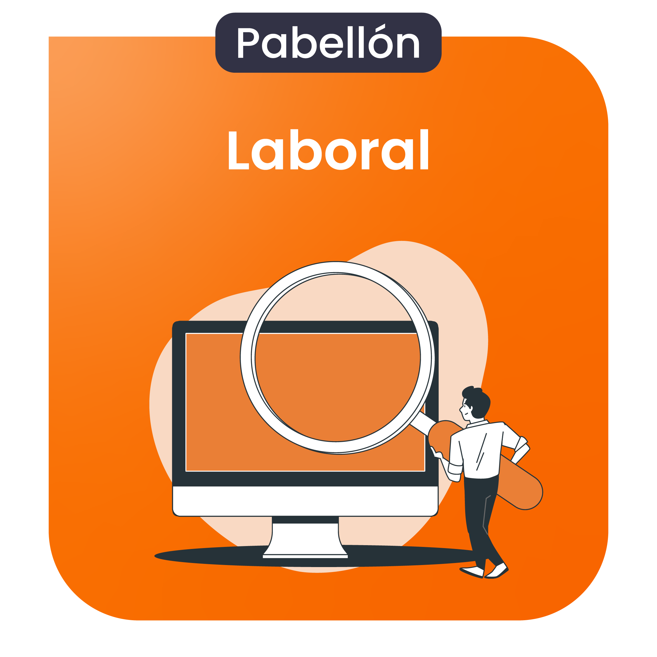 Pabellón Laboral